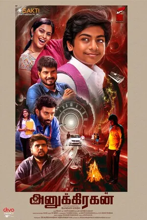 Enai Sudum Pani 2025 Hindi Dual Audio HD Poster Download - Filmyzilla