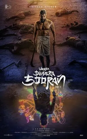 Veera Dheera Sooran: Part 2 2025 Hindi Dual Audio HD Poster Download - Filmyzilla