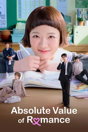 Absolute Value of Romance 2026 Season 1 Hindi Audio [EP- 16 Added] HD Poster Download - Filmyzilla