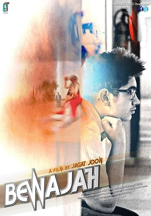Bewajah 2017 Hindi Dubbed [900MB] HD Poster Download - Filmyzilla
