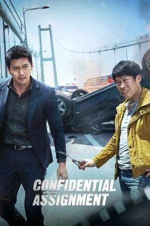 Confidential Assignment 2017 Hindi - Korean Dual Audio HD Poster Download - Filmyzilla