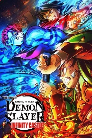 Demon Slayer: Kimetsu no Yaiba Infinity Castle 2025 Hindi - English Dual Audio HD Poster Download - Filmyzilla