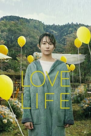 Love Life (2022) Hindi Dubbed – – HD Poster Download - Filmyzilla
