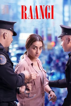 Raangi (2022) (Hindi – Tamil) Dual Audio – HD Poster Download - Filmyzilla