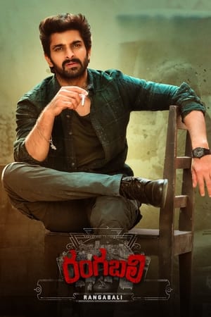 Rangabali 2023 Hindi (ORG 5.1) – – HD Poster Download - Filmyzilla