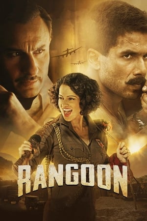 Rangoon 2017 PDVDRip [700MB] Cleaned Audio BEST HD Poster Download - Filmyzilla