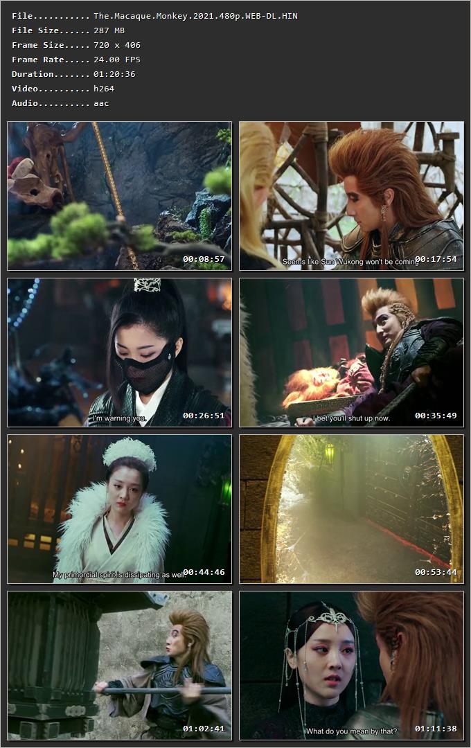 Movie Screenshot