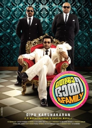 Teja Bhai and Family (2011) (Hindi - Tamil) Dual Audio 430MB HD Poster Download - Filmyzilla