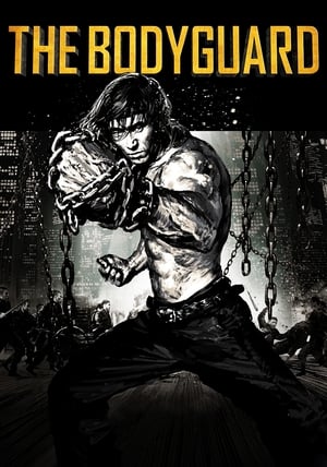 The Bodyguard (2016) Hindi Dual Audio 300MB HD Poster Download - Filmyzilla