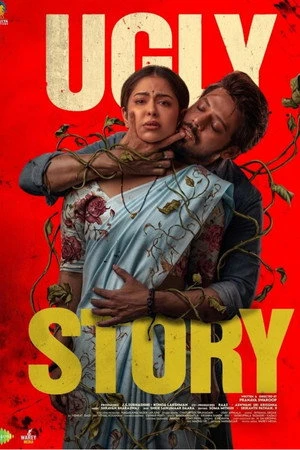 Ugly Story 2026 Hindi - Telugu Dual Audio HD Poster Download - Filmyzilla